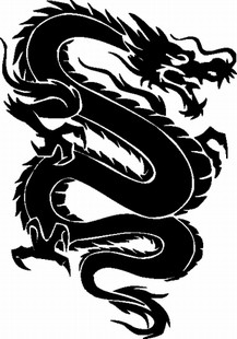 Dragon (5)